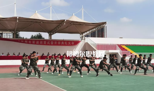 保定市第四職業(yè)中學(xué)2020年報名條件、招生要求、招生對象