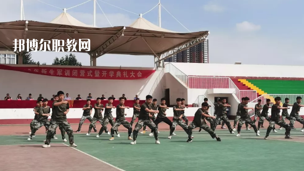 保定市第四職業(yè)中學(xué)怎么樣、好不好