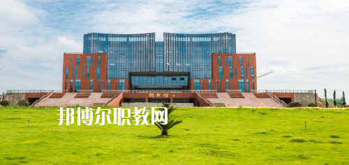 安順職業(yè)技術(shù)學(xué)院(中職部)怎么樣、好不好