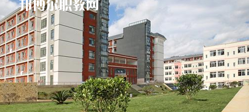 黔南民族職業(yè)技術(shù)學(xué)院(中職部)怎么樣、好不好
