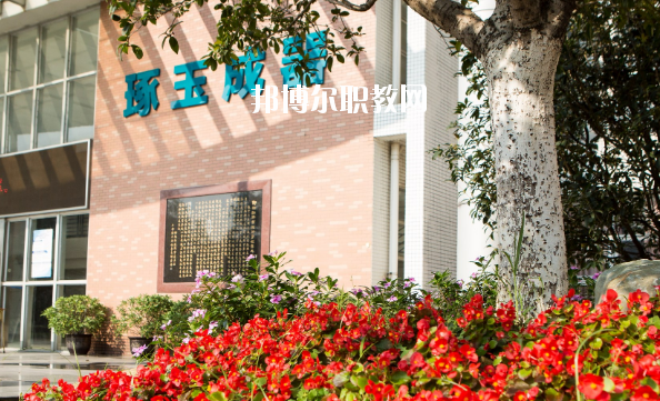 佛山順德區(qū)鄭敬詒職業(yè)技術(shù)學(xué)校2020年招生錄取分數(shù)線