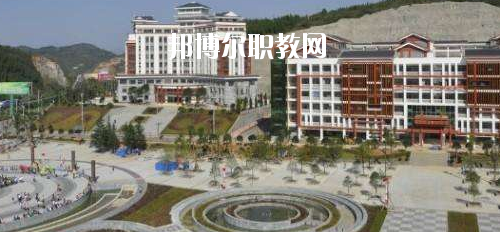黔東南民族職業(yè)技術(shù)學(xué)院(中職部)2020年報(bào)名條件、招生要求、招生對象