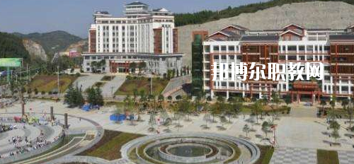 黔東南民族職業(yè)技術學院(中職部)怎么樣、好不好