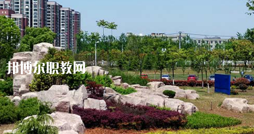 安徽蕪湖技師學(xué)院2020年報(bào)名條件、招生要求、招生對(duì)象