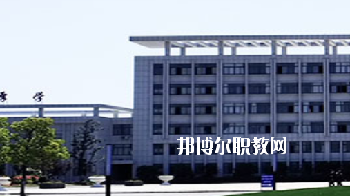 安徽蕪湖技師學院網站網址
