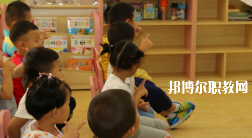 貴州2020年中專(zhuān)有幼師學(xué)校專(zhuān)業(yè)嗎