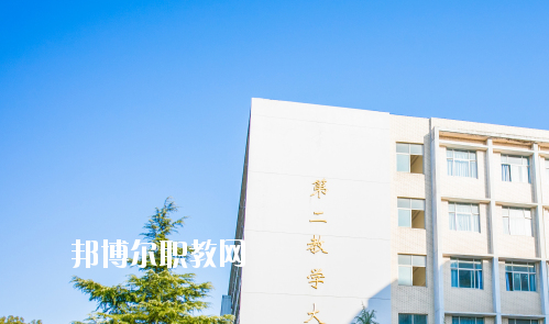 江西2020年設(shè)有鐵路學(xué)校的公辦大專(zhuān)學(xué)校