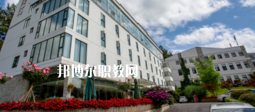 貴州盛華職業(yè)學(xué)院中專部2020年報名條件、招生要求、招生對象