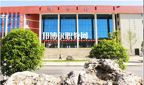 貴州應用技術(shù)職業(yè)學院(中職部)2020年報名條件、招生要求、招生對象