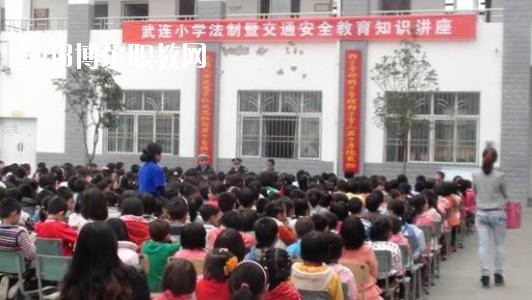 四川省劍閣縣武連職業(yè)中學(xué)怎么樣、好不好