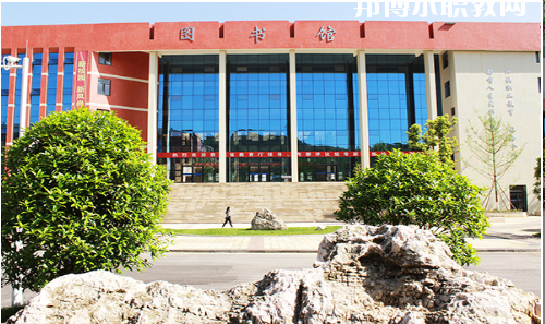 貴州應(yīng)用技術(shù)職業(yè)學(xué)院(中職部)怎么樣、好不好