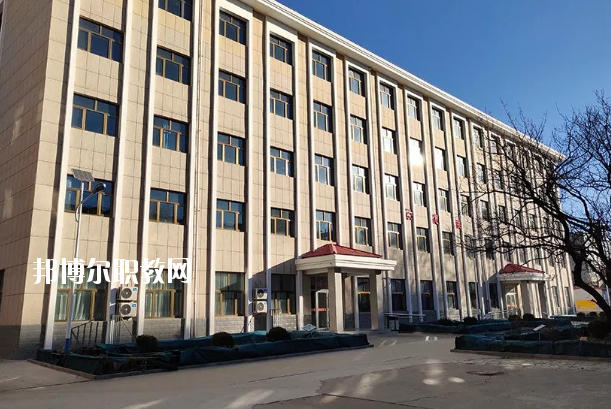  懷來縣職業(yè)技術(shù)教育中心2020年學(xué)費(fèi)、收費(fèi)多少