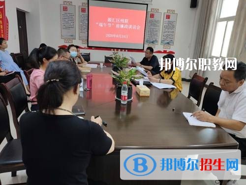 漯河市源匯區(qū)中等專業(yè)學校2021年報名條件、招生要求、招生對象