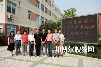 廣元職業(yè)高級(jí)中學(xué)校2020年報(bào)名條件、招生要求、招生對(duì)象