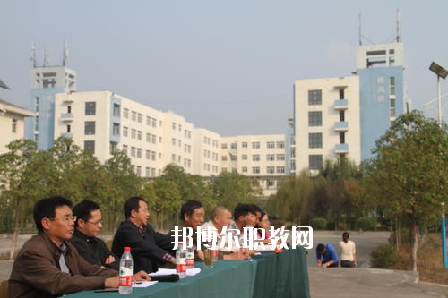 廣元職業(yè)高級中學(xué)校怎么樣、好不好