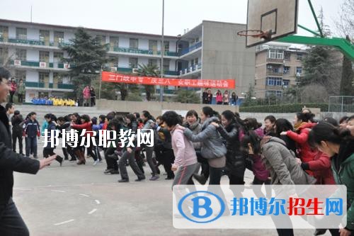 三門峽中等專業(yè)學(xué)校2021年報(bào)名條件、招生要求、招生對(duì)象