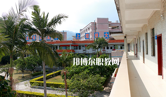 惠州華科職業(yè)高級(jí)中學(xué)怎么樣、好不好