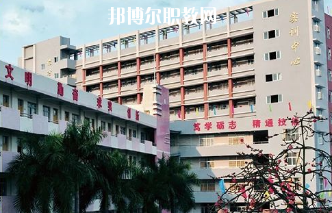 佛山順德區(qū)均安職業(yè)技術(shù)學(xué)校2020年學(xué)費(fèi)、收費(fèi)多少