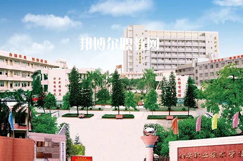 佛山順德區(qū)均安職業(yè)技術(shù)學(xué)校2020年報名條件、招生要求、招生對象
