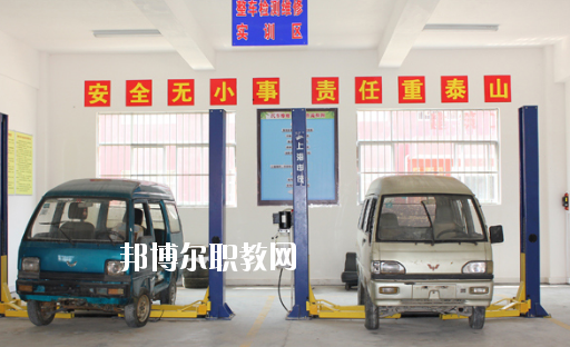 廣東2020年汽修學(xué)校最好的大專(zhuān)院校有哪些