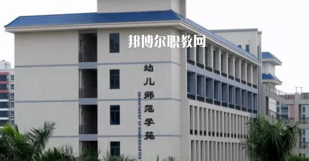 惠州商貿(mào)旅游高級職業(yè)技術(shù)學(xué)校2020年報(bào)名條件、招生要求、招生對象