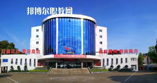 佛山順德區(qū)李偉強職業(yè)技術學校2020年學費、收費多少