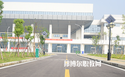 安徽蚌埠技師學(xué)院2020年報名條件、招生要求、招生對象
