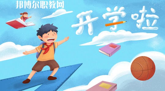 四川2020年幼師學校學什么最好