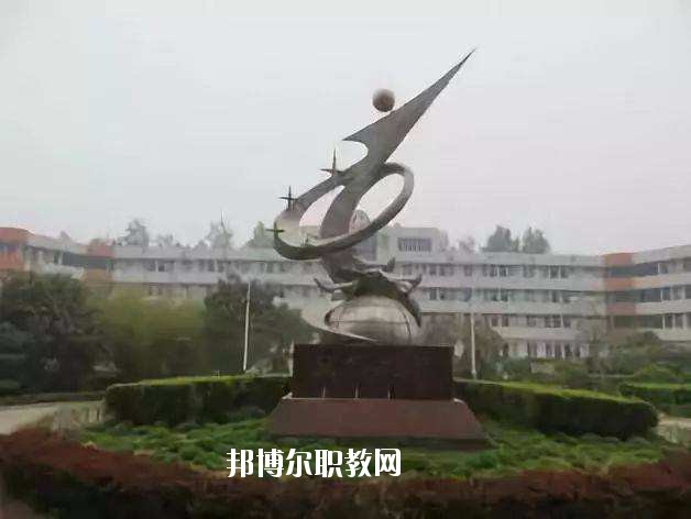 輝縣市職業(yè)中等專業(yè)學校2021年招生辦聯系電話