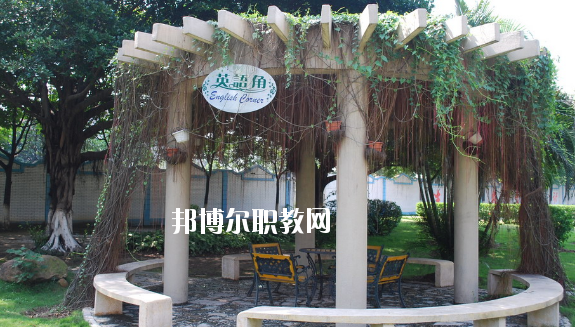 佛山順德區(qū)陳登職業(yè)技術(shù)學(xué)校2020年報(bào)名條件、招生要求、招生對(duì)象