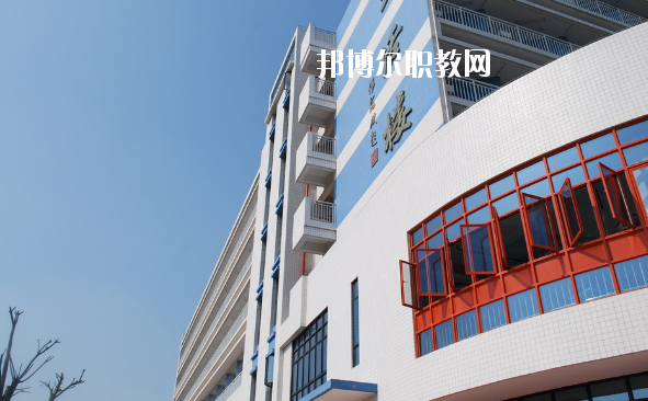 佛山順德區(qū)陳登職業(yè)技術(shù)學(xué)校怎么樣、好不好
