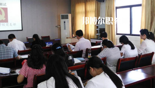 蚌埠商貿(mào)學(xué)校2020年報(bào)名條件、招生要求、招生對(duì)象