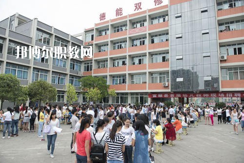 富順縣福源灝職業(yè)中學2020年報名條件、招生要求、招生對象
