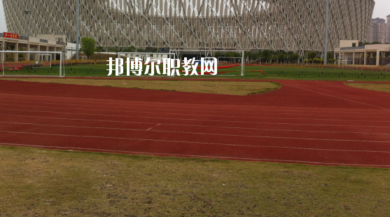 惠州體育運動學(xué)校怎么樣、好不好
