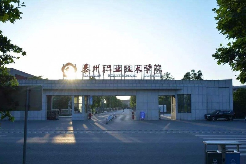 泰州職業(yè)技術(shù)學(xué)院中專部怎么樣、好不好