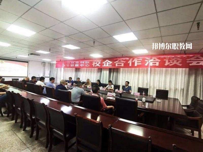遂平縣職業(yè)教育中心2021年報(bào)名條件、招生要求、招生對(duì)象