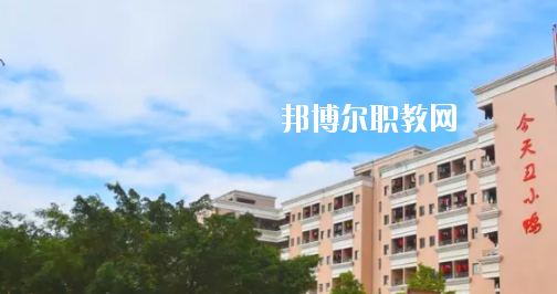 惠州藝術(shù)職業(yè)技術(shù)學(xué)校2020年學(xué)費(fèi)、收費(fèi)多少