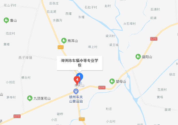 江蘇省車(chē)輻中等專業(yè)學(xué)校地址在哪里
