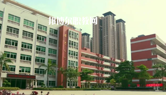 惠州惠城區(qū)技工學校怎么樣、好不好