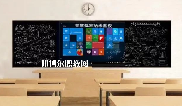 惠州財經(jīng)職業(yè)技術(shù)學校2020年學費、收費多少