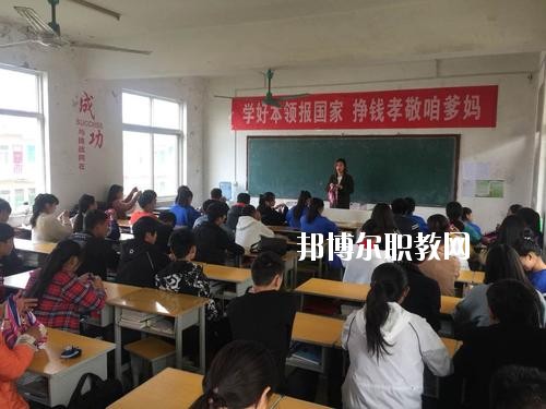 原陽(yáng)縣職業(yè)教育中心2021年報(bào)名條件、招生要求、招生對(duì)象
