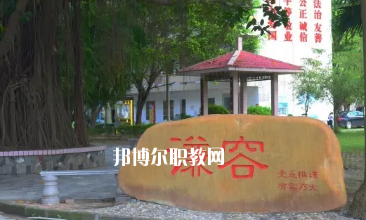博羅中等專(zhuān)業(yè)學(xué)校2020年學(xué)費(fèi)、收費(fèi)多少