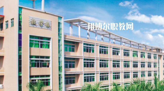 惠州寶山職業(yè)技術(shù)學(xué)校2020年學(xué)費(fèi)、收費(fèi)多少