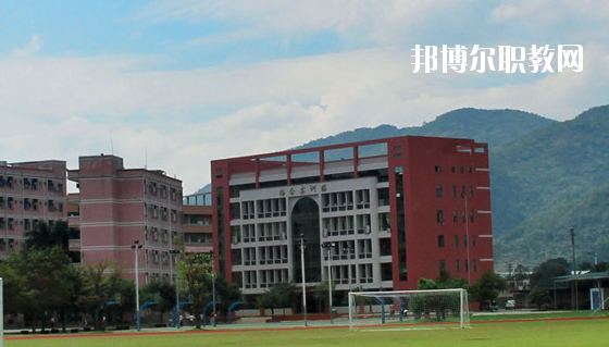 惠州寶山職業(yè)技術(shù)學校2020年招生辦聯(lián)系電話