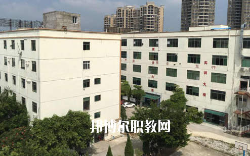 惠州東江職業(yè)技術(shù)學(xué)校怎么樣、好不好
