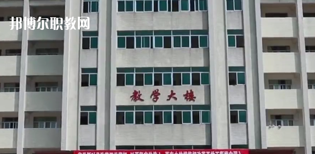 梅州梅縣區(qū)第一職業(yè)學(xué)校怎么樣、好不好