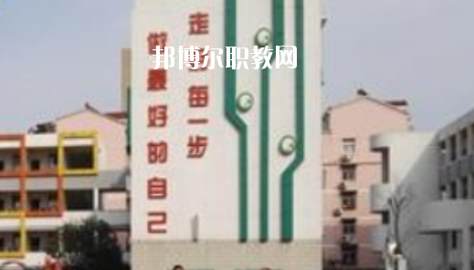 安徽馬鞍山市體育運動學(xué)校2020年報名條件、招生要求、招生對象 