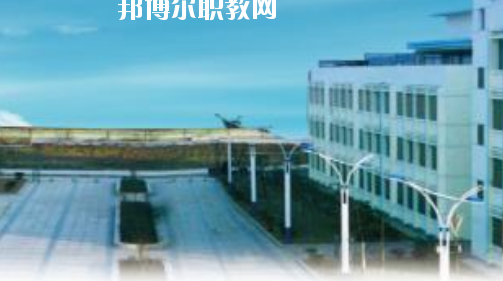 當(dāng)涂經(jīng)貿(mào)學(xué)校2020年報名條件、招生要求、招生對象