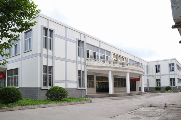南京城建中等專業(yè)學(xué)校怎么樣、好不好