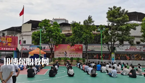 梅州機(jī)械技工學(xué)校2020年報(bào)名條件、招生要求、招生對(duì)象